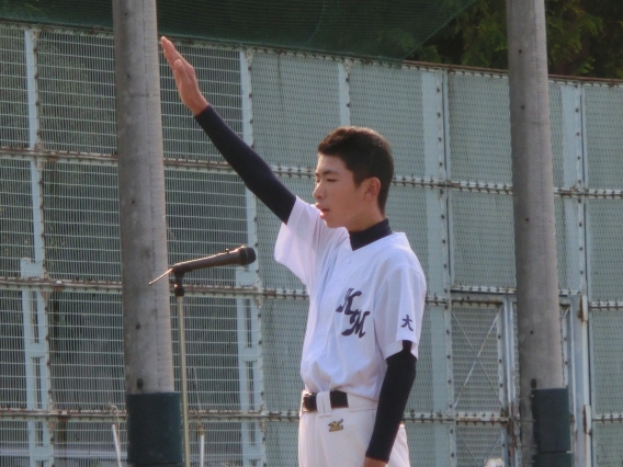 10月30日吹田市長旗開会式